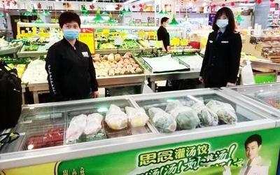 瓜州縣扎實開展年度食品安全抽檢工作，筑牢食用農(nóng)產(chǎn)品批發(fā)安全防線