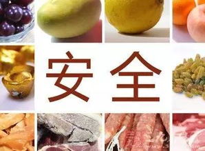 筑牢安全防線，守護舌尖幸福——論南昌食用農產品安全保障之道