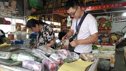 朗縣食藥局扎實推進食用農產品安全抽樣工作，筑牢“舌尖安全”防線